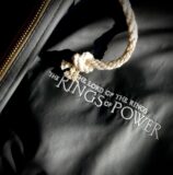Rings of Power swag jacketr